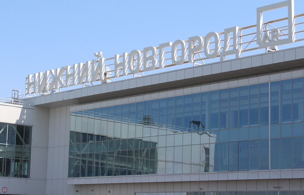 Два рейса из нижегородского аэропорта задержаны 26 марта