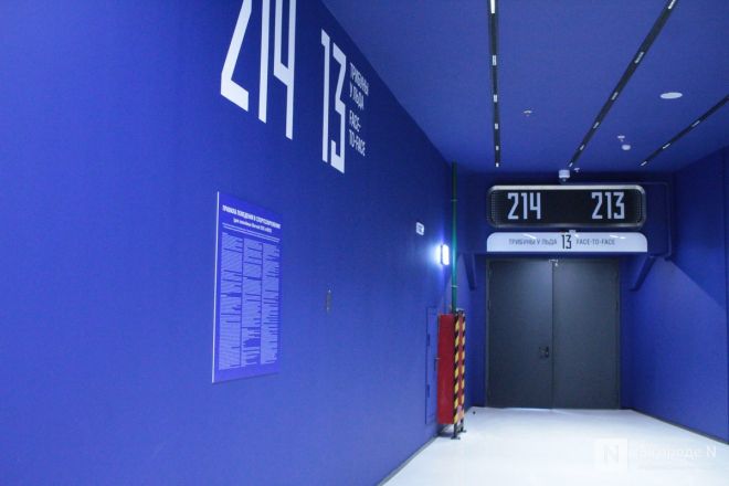 Новый дом «Торпедо». Смотрим, как выглядит «Volga Арена» в Нижнем Новгороде изнутри — фоторепортаж - фото 37