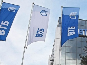 ВТБ предлагает ипотечным заемщикам онлайн-заказ оценки квартир