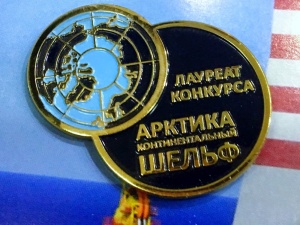 Проект НГТУ по освоению Арктики стал лауреатом международного конкурса