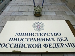 «Делаем все возможное»: российские дипломаты занимаются возвратом нижегородцев, изолированных в Африке
