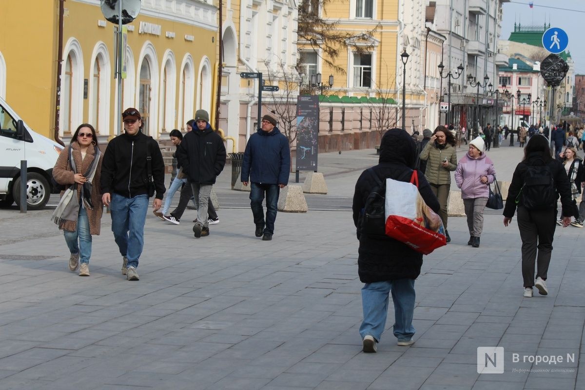 Синоптик Мокеева рассказала, когда ждать похолодания в Нижегородской области - фото 1