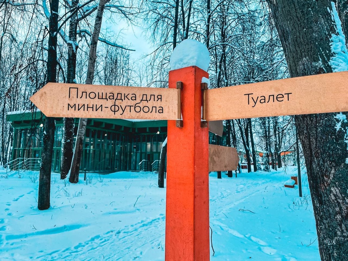 Путешествие по &laquo;Швейцарии&raquo;: полностью открылся главный парк Нижнего Новгорода  - фото 5