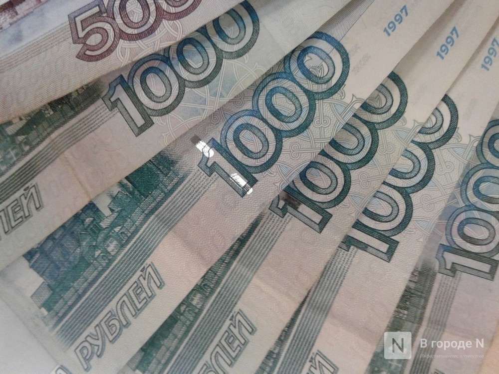 Нижегородский пенсионер лишился почти 400 тысяч рублей в попытке заработать на электронной бирже