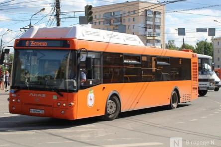 Расписание автобуса А-15 скорректировали в Нижнем Новгороде