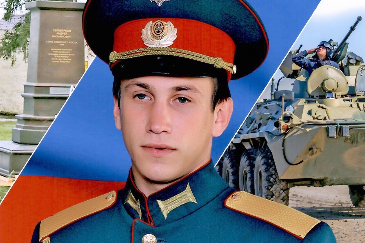 24-летний житель Дивеевского района погиб на военной спецоперации - фото 1