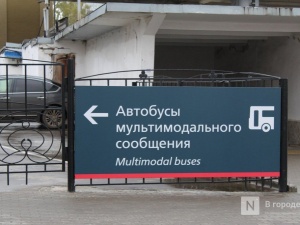 Три новых маршрута мультимодальных перевозок появились на ГЖД в 2019 году