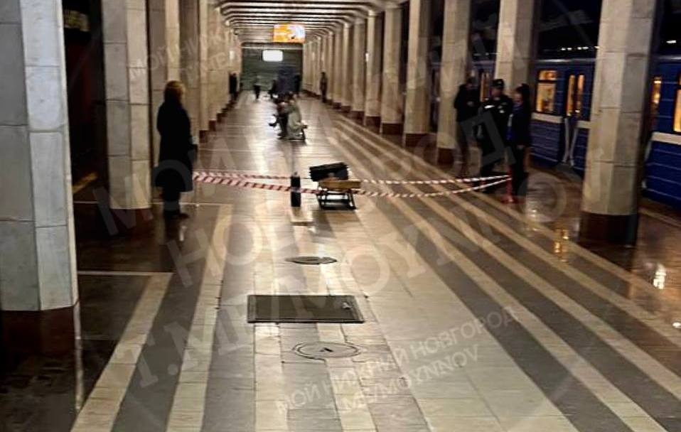 Подозрительные предметы обследовали на станции &laquo;Бурнаковская&raquo; в нижегородском метро - фото 1