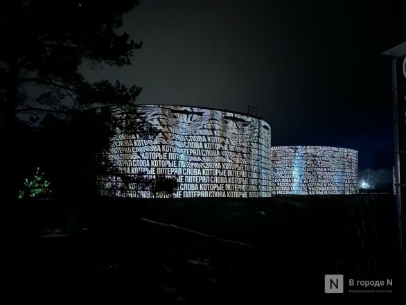 Нижний Новгород засиял: чем на этот раз удивляет INTERVALS &mdash; фоторепортаж со всех локаций - фото 169