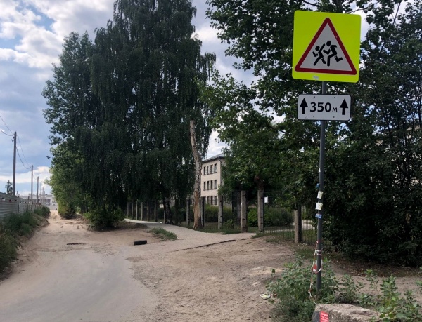Небезопасные переходы обнаружили на школьных маршрутах в Нижнем Новгороде - фото 1