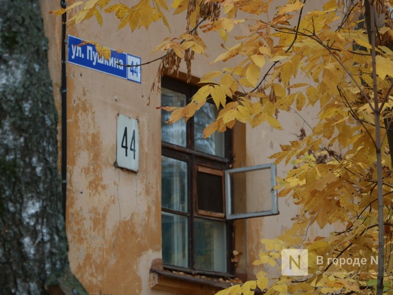 &laquo;Просто существуем&raquo;. Как нижегородцы живут в жутких бараках в районе Бекетова &mdash; фоторепортаж - фото 1