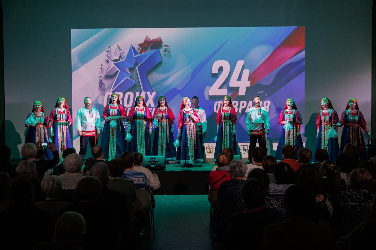 Концерт патриотической песни прошел в нижегородском Доме народного единства - фото 1