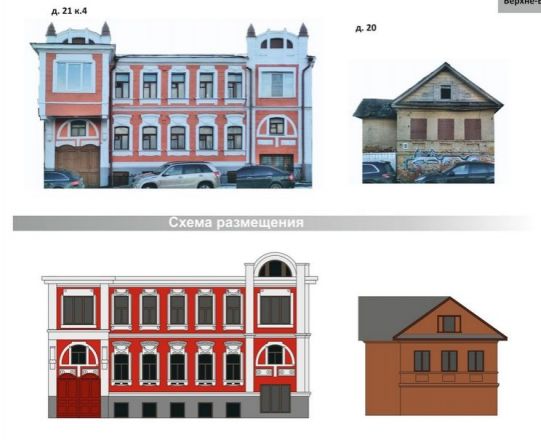 Дизайн-код Верхневолжской набережной изменили в Нижнем Новгороде - фото 6