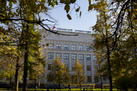 Руководство Мининского университета отреагировало на введение санкций