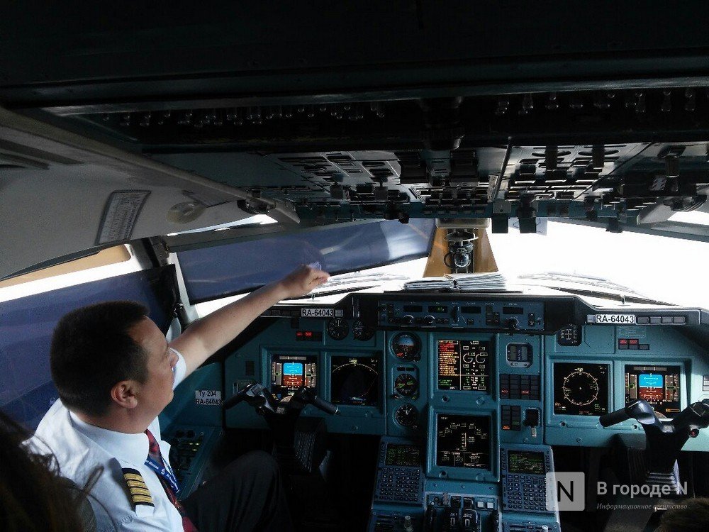 Учебный полет Airbus320, вылетевшего из Шереметьево в Нижний Новгород, создал шумиху в интернете - фото 1