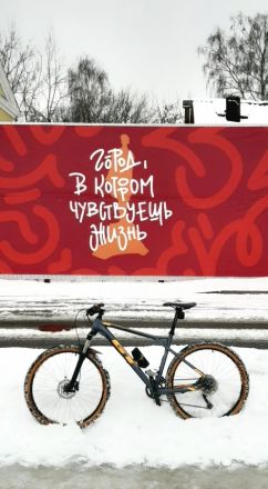 Как прошел &laquo;Дед Мороз Дэй&raquo; в Нижнем Новгороде в 2023 году - фото 7