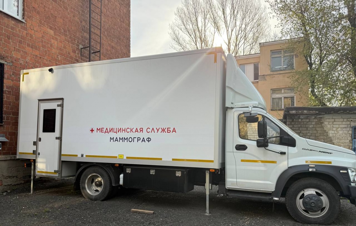 Передвижной маммограф получила поликлиника № 21 в Нижнем Новгороде - фото 1