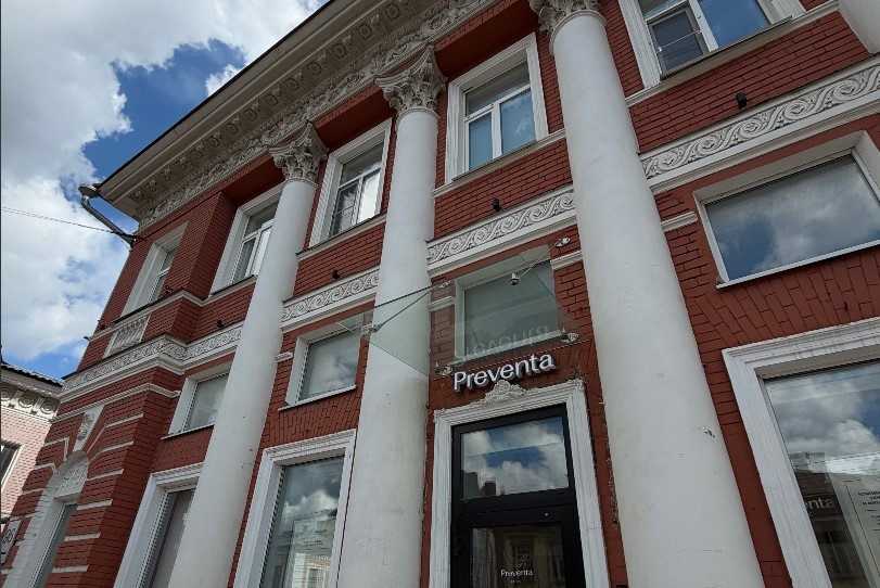 Клиника &laquo;Превента&raquo; в Нижнем Новгороде номинирована на медицинскую премию - фото 1