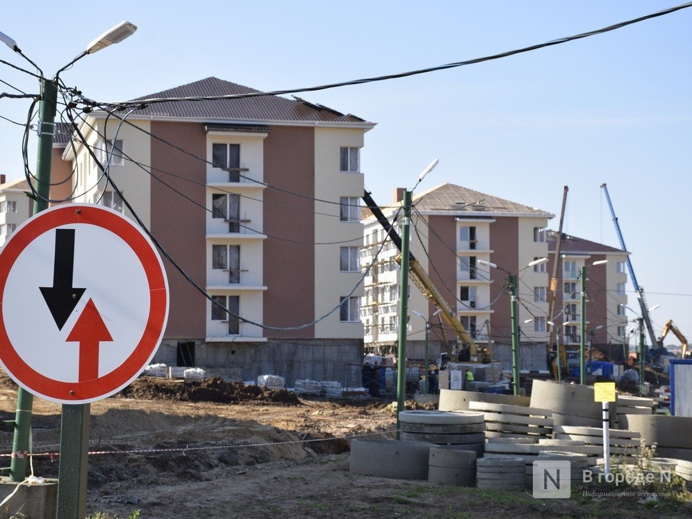 Нижний Новгород занял 52 место в России по вводу жилья в прошлом году