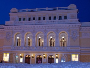 Дмитрий Медведев поздравил нижегородский театр драмы с 220-летием