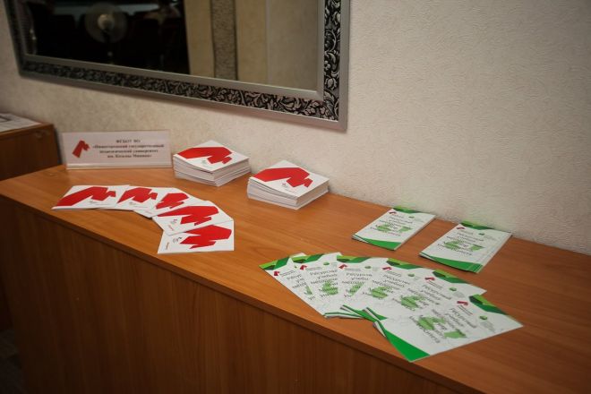 Мининский университет организовал профориентационное мероприятие для инвалидов и лиц с ОВЗ - фото 2