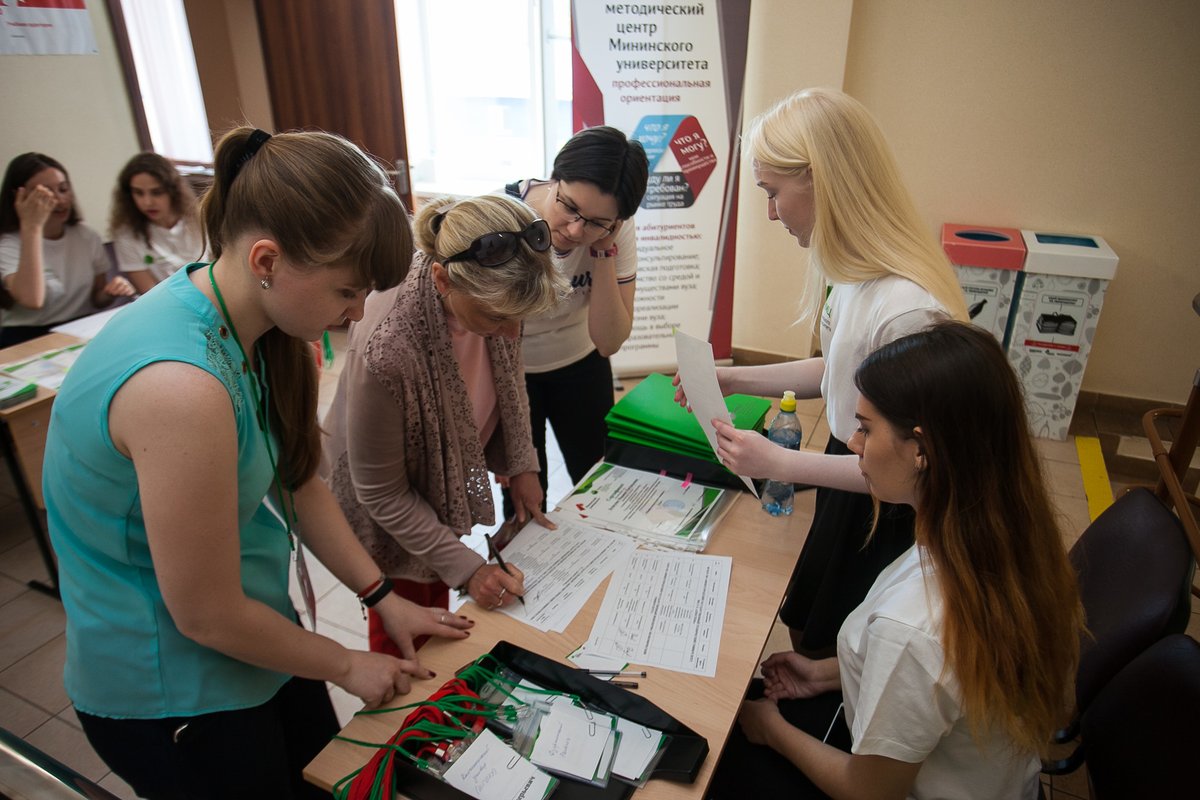 Мининский университет организовал профориентационное мероприятие для инвалидов и лиц с ОВЗ - фото 1