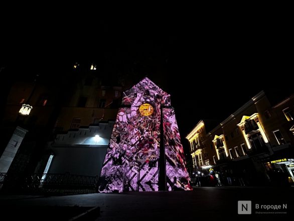 Вулкан эмоций и световые кольца: фестиваль Intervals проходит в Нижнем Новгороде - фото 91