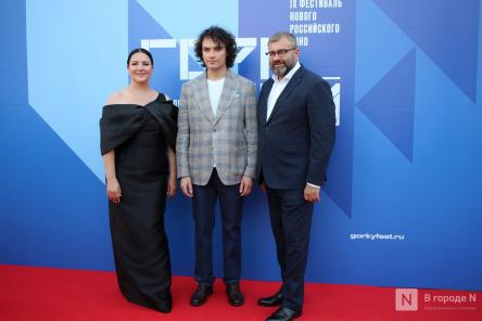 Кинофестиваль &laquo;Горький fest&raquo; стартовал в Нижнем Новгороде