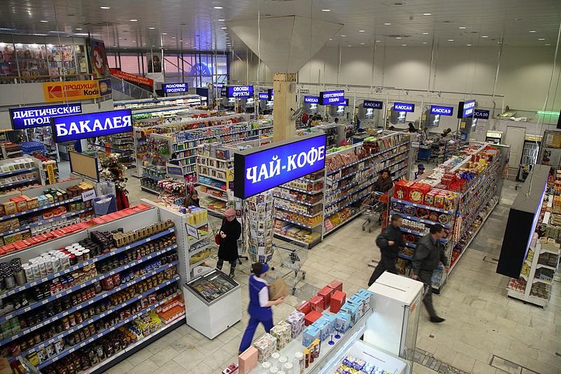 Оборот розничной торговли в Нижегородской области в январе составил 62,7 млрд рублей - фото 1