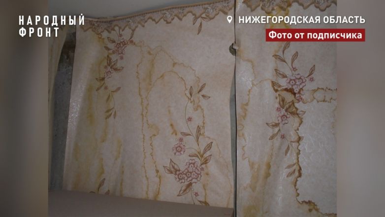 Крыша жилой пятиэтажки разрушается в Нижнем Новгороде: возбуждено уголовное дело - фото 3