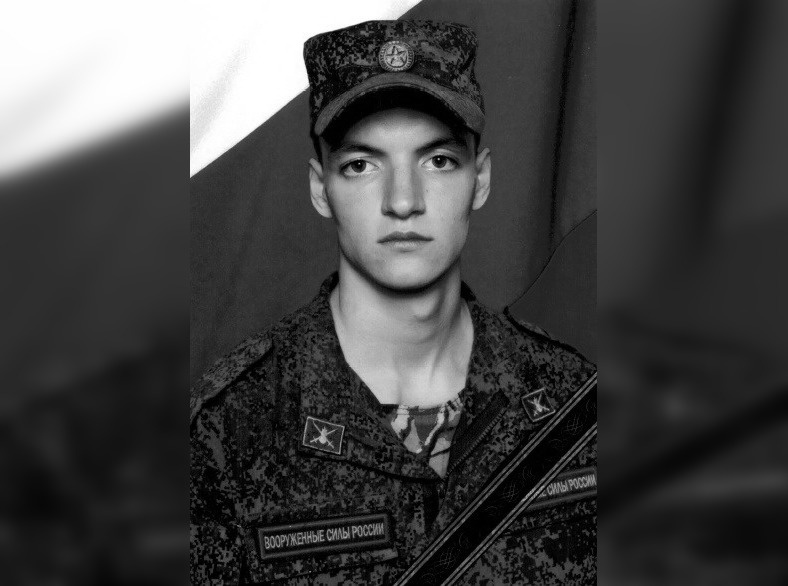 Саровчанин Владислав Кузнецов погиб в ходе спецоперации на Украине - фото 1