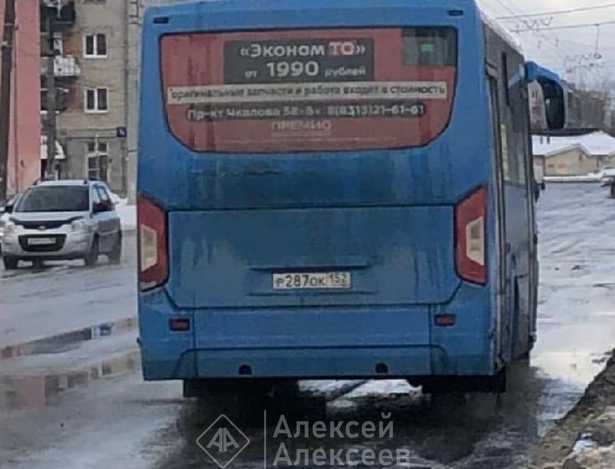 Прокуратура заинтересовалась высадкой ребенка из автобуса в Дзрежинске - фото 1