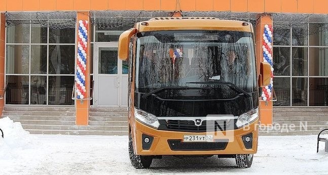 Автобус для перевозки детей получила школа № 156 в Нижнем Новгороде