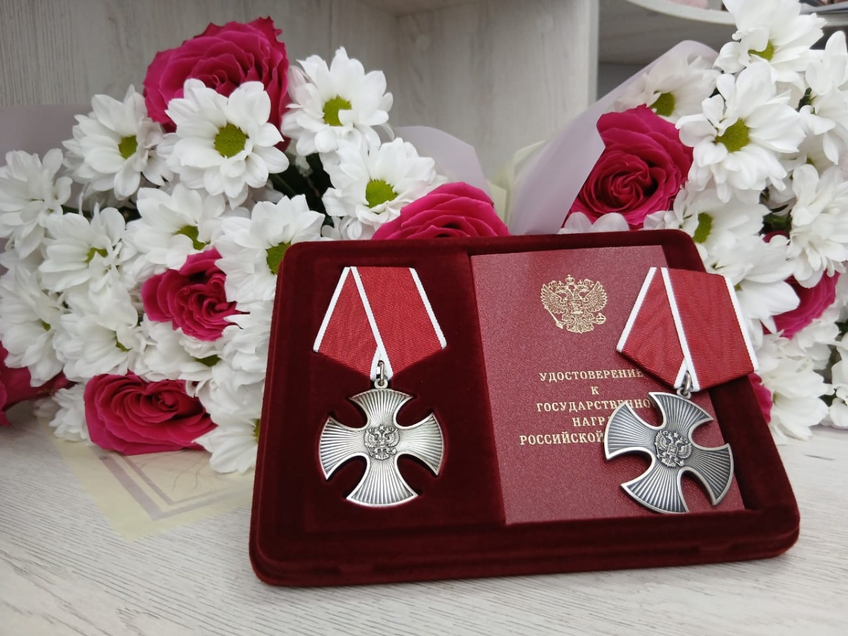 Ордена Мужества вручили семьям погибших в ходе СВО нижегородцев - фото 1
