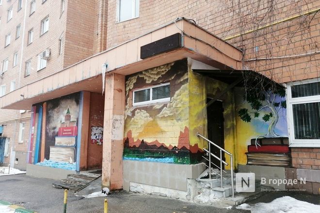 Нижегородский стрит-арт: где заканчивается вандализм и начинается искусство - фото 39