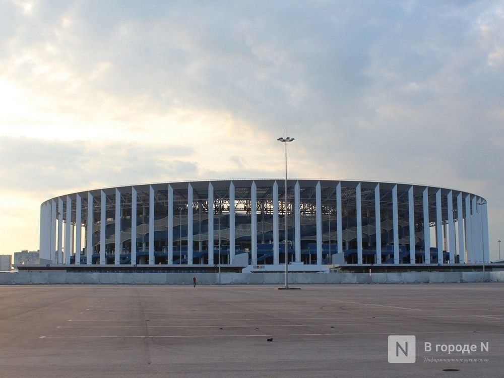 Бюджетная комиссия сочла освобождение стадиона &laquo;Нижний Новгород&raquo; от земельного налога нецелесообразным - фото 1