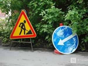Четыре улицы перекроют в Нижнем Новгороде с 18 сентября