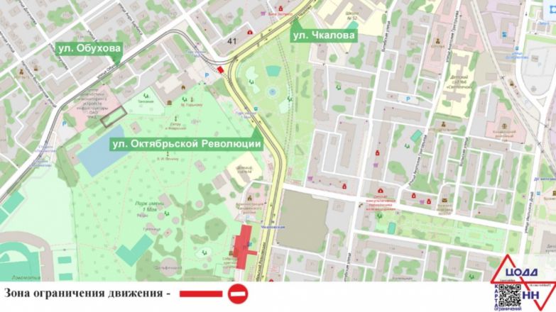 Движение перекроют на ряде улиц Нижнего Новгорода в День города: карта - фото 5