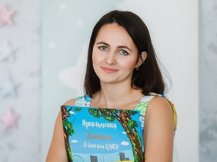 Нижегородка Татьяна Белова победила на конкурсе &laquo;Мама-предприниматель&raquo; и получила 100 тысяч рублей