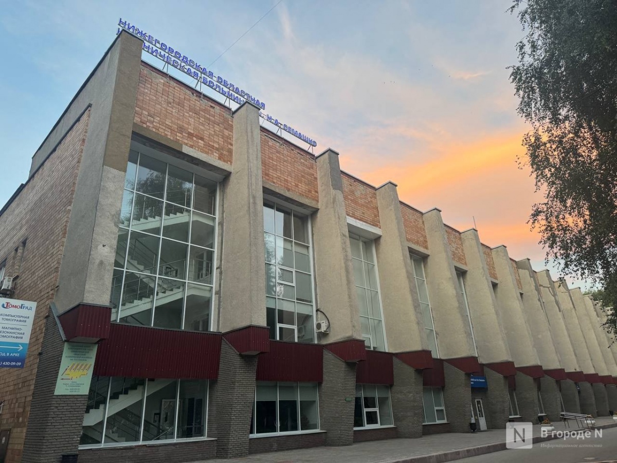 &laquo;Пациенты очень страдают&raquo;. Почему в Нижнем Новгороде нет онкоцентра и когда его построят - фото 2