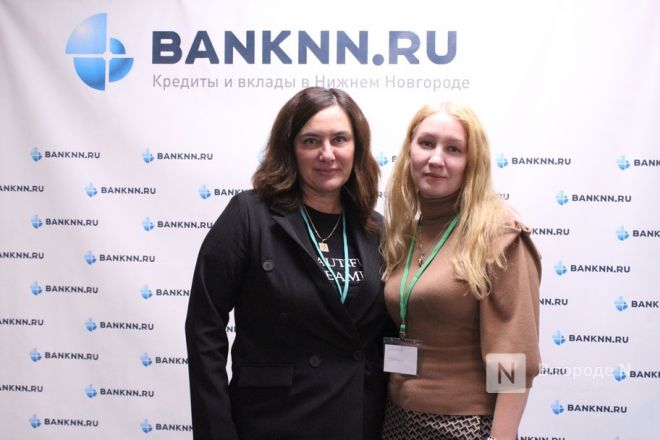 Чем пахнут деньги: уникальное мероприятие для банкиров прошло в Нижнем Новгороде - фото 46
