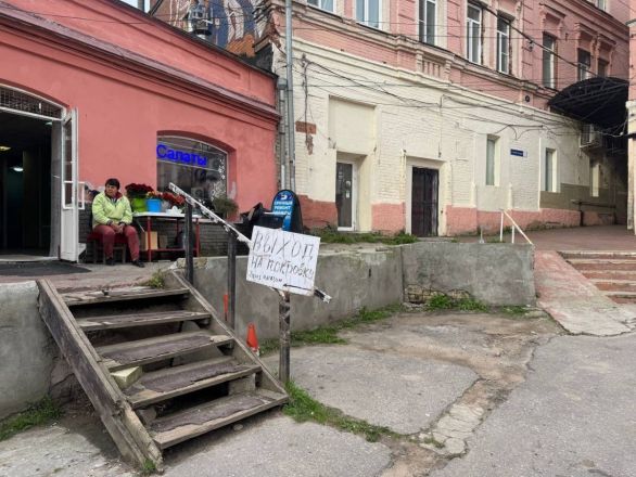 Мытный рынок сносят в Нижнем Новгороде: фото с места событий - фото 10