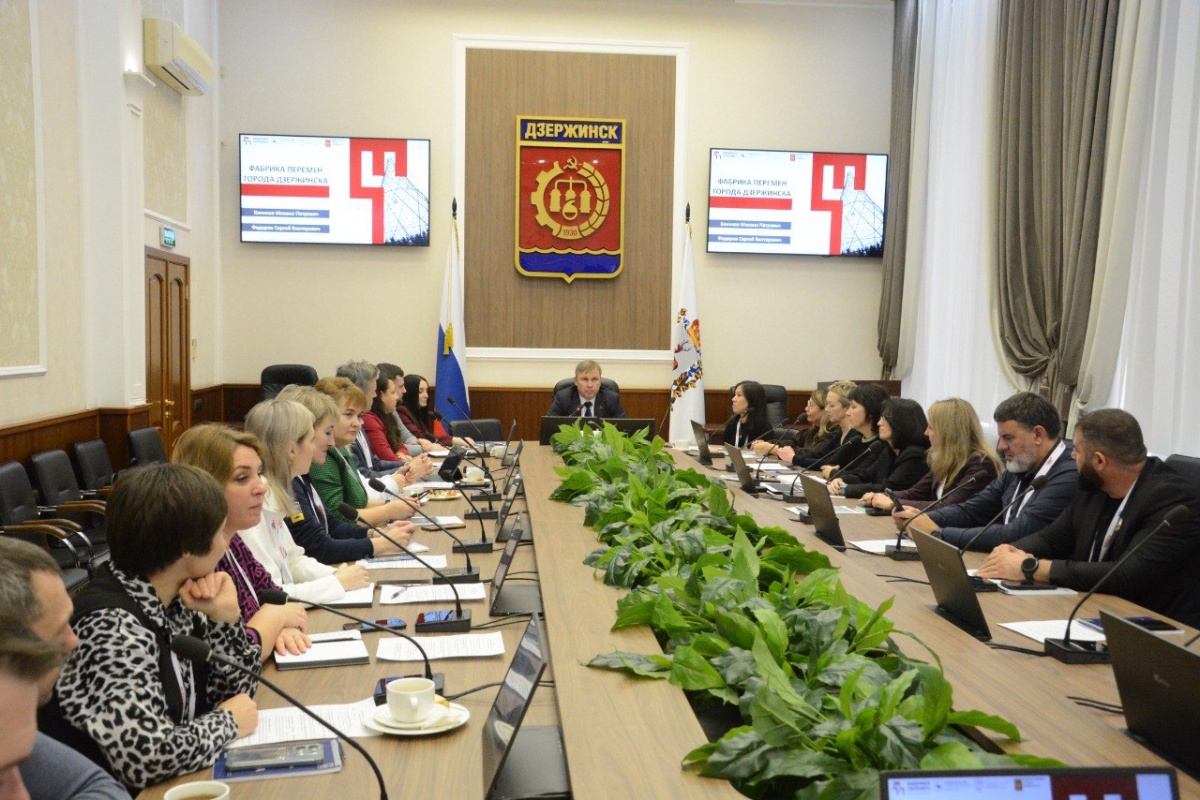 В Дзержинске прошел модуль &laquo;Школы муниципальных команд&raquo; - фото 1