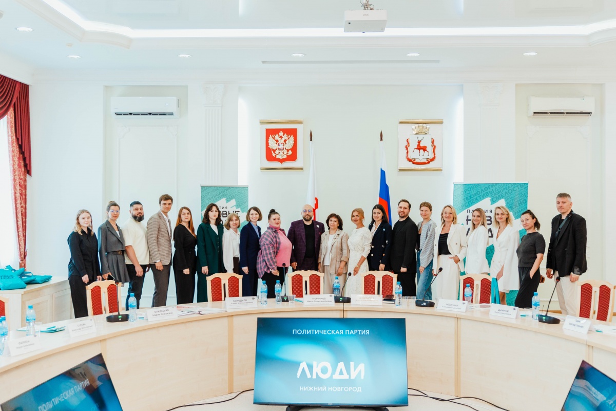 Партия «Новые люди» запустит проекты развития Нижегородской области вместе с сообществом блогеров - фото 1