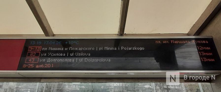 Быстро, но не без проблем: тестируем самые популярные электробусы Нижнего Новгорода - фото 21