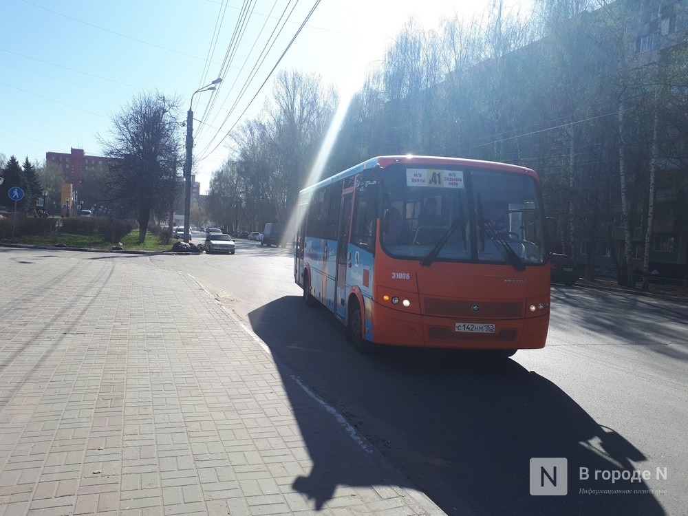 Перевозчик маршрута А-36 в Нижнем Новгороде попал в «черный список»