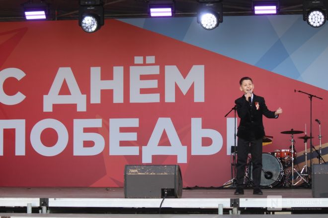 Без парада и салюта: как прошел День Победы в Нижнем Новгороде — фоторепортаж - фото 174