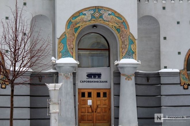 Небанальный Нижний Новгород: 10 интересных мест для бывалых туристов &mdash; карта  - фото 40