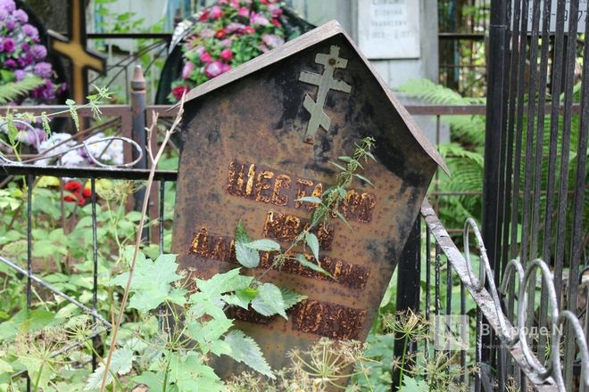 Гид по могилам: возможен ли &laquo;кладбищенский туризм&raquo; в Нижнем Новгороде - фото 83
