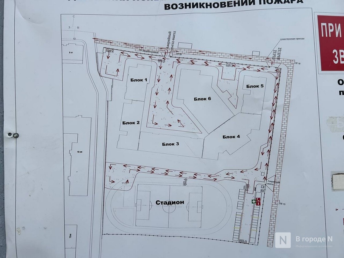 Самая большая в Нижегородской области: показываем, как выглядит новая школа в ЖК &laquo;Зенит&raquo; - фото 2